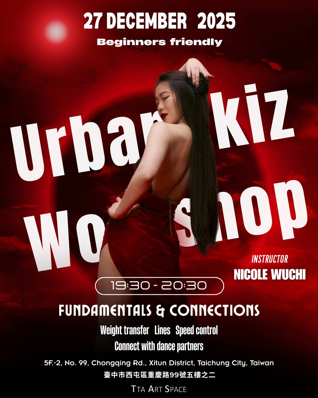 Urbankiz Workshop ⭐ Fundamental & Connection